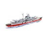 BATTLESHIP BISMARCK, 600 PCS HC WWII 