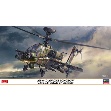 1/48 AH-64D Apache Longbow JGSDF detail up version